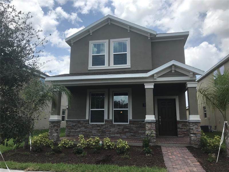 11114 Sweetgum Woods Drive - Photo 1