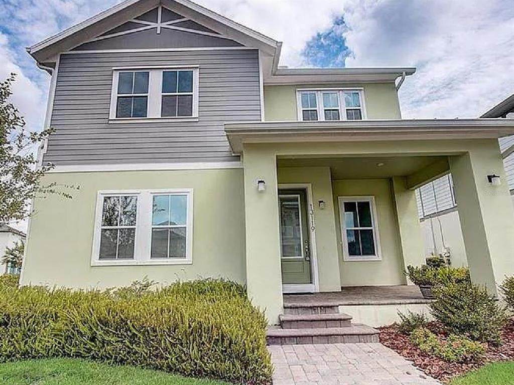 13119 Granger Avenue - Photo 1