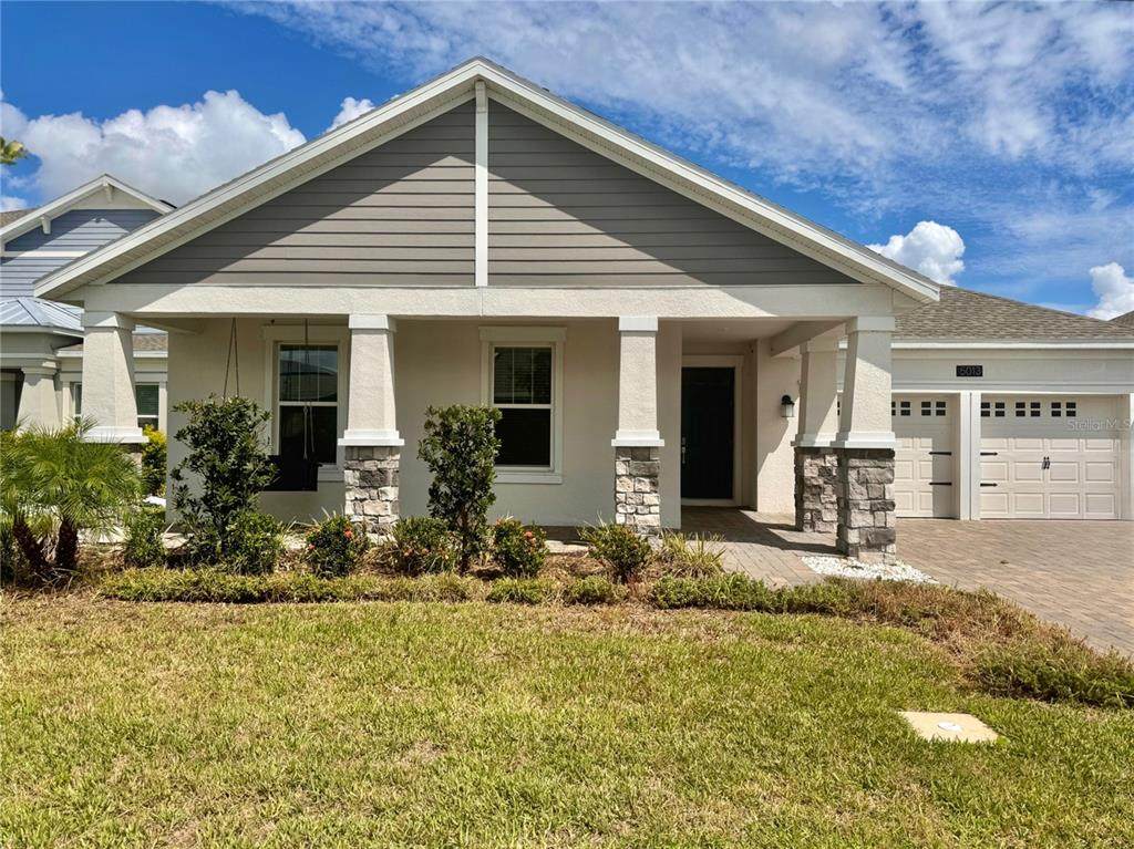 5013 Center Court - Photo 1