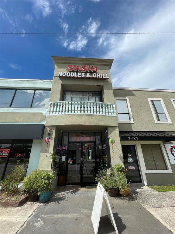 1919 Colonial Drive - Photo 1