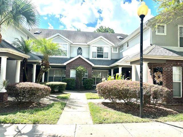 11804 Meadow Branch Drive - Photo 1