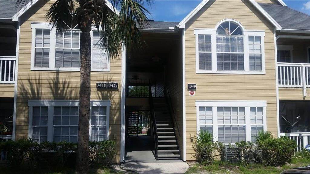 1049 Hiawassee Road - Photo 1