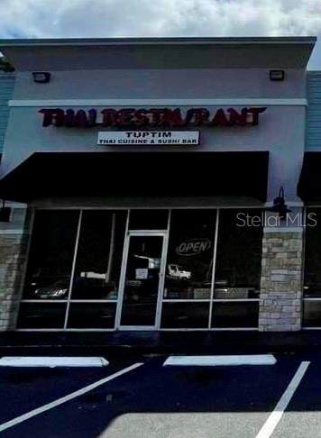 5907 Roosevelt Boulevard - Photo 1