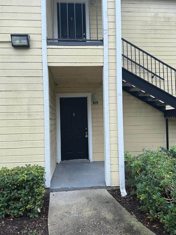 1089 Hiawassee Road - Photo 1