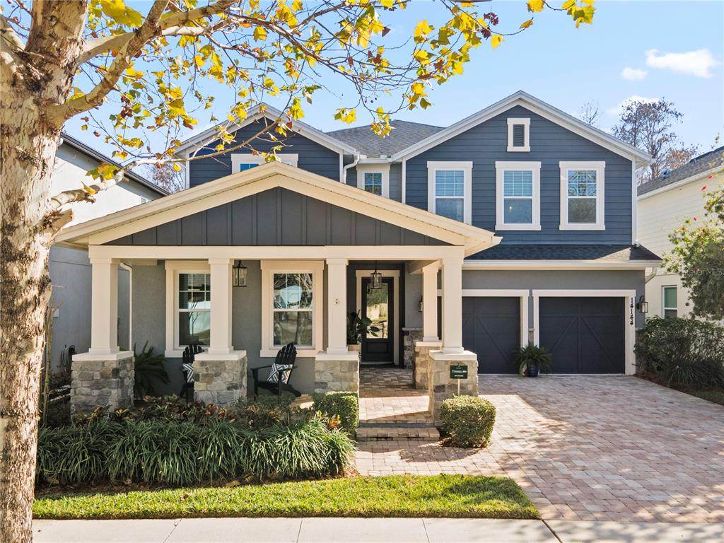 14144 Aldford Drive - Photo 1