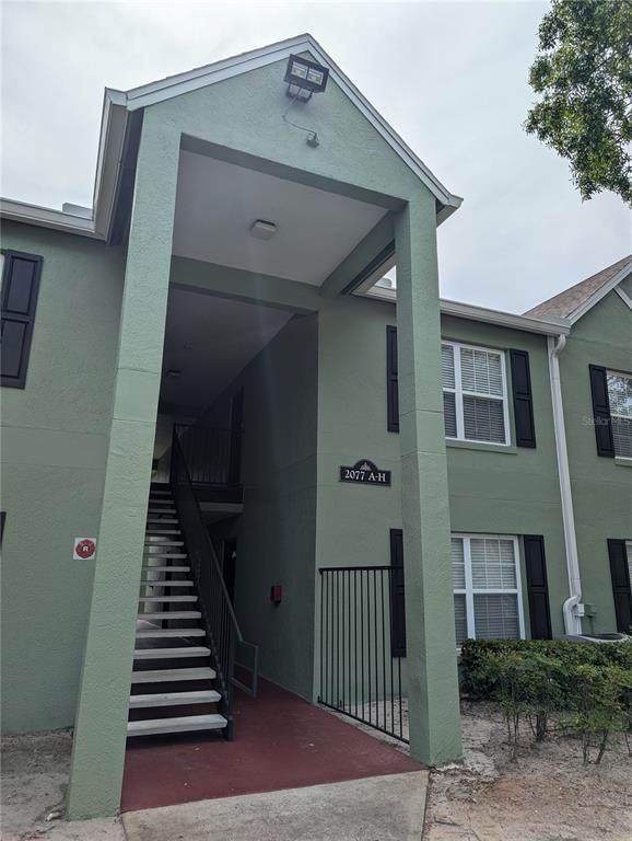 2077 Dixie Belle Drive - Photo 1