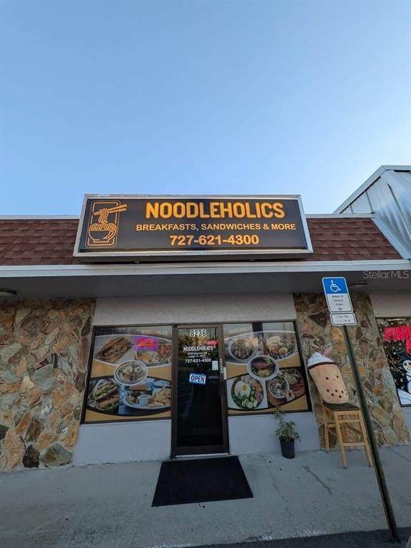 8256 Ulmerton Road - Photo 1