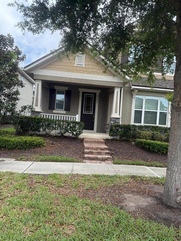2572 Amati Drive - Photo 1