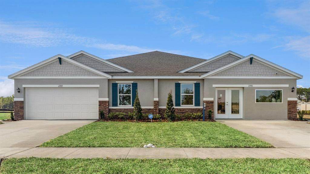 2508 Kinsale Lane - Photo 1