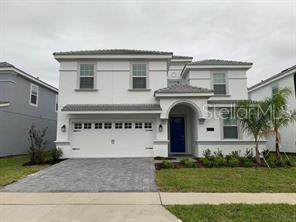 1565 Maidstone Court - Photo 1