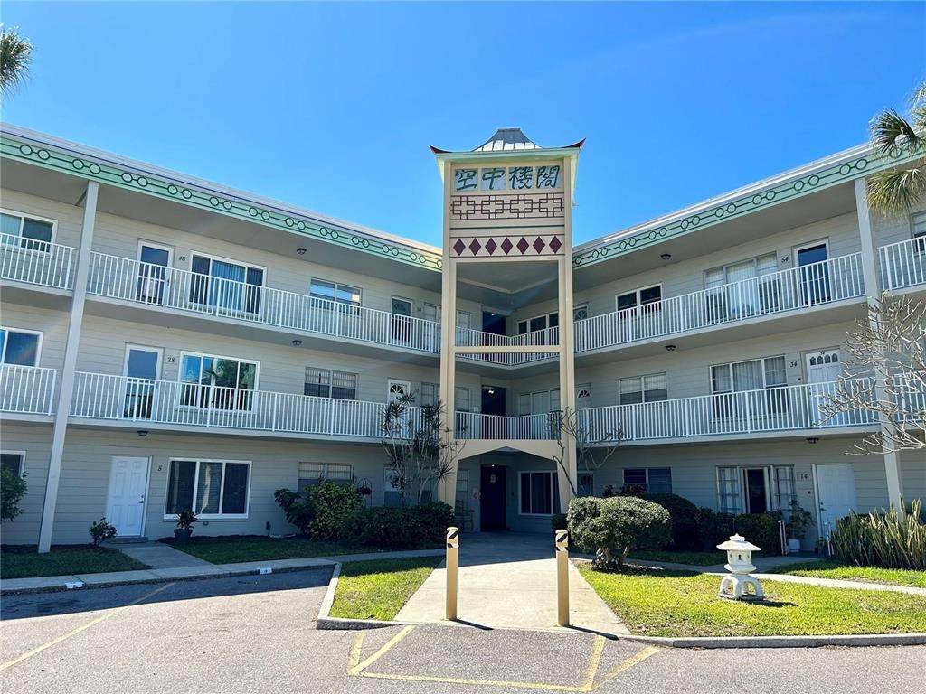 2070 World Parkway Boulevard - Photo 1