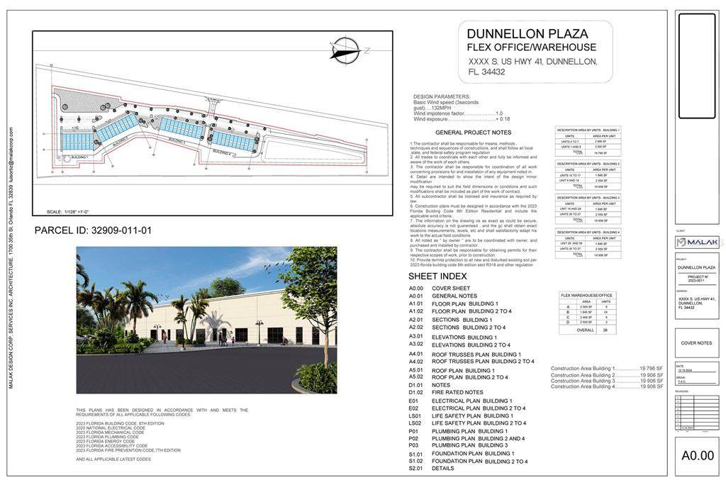 TBD Us Hwy 41 - Photo 1