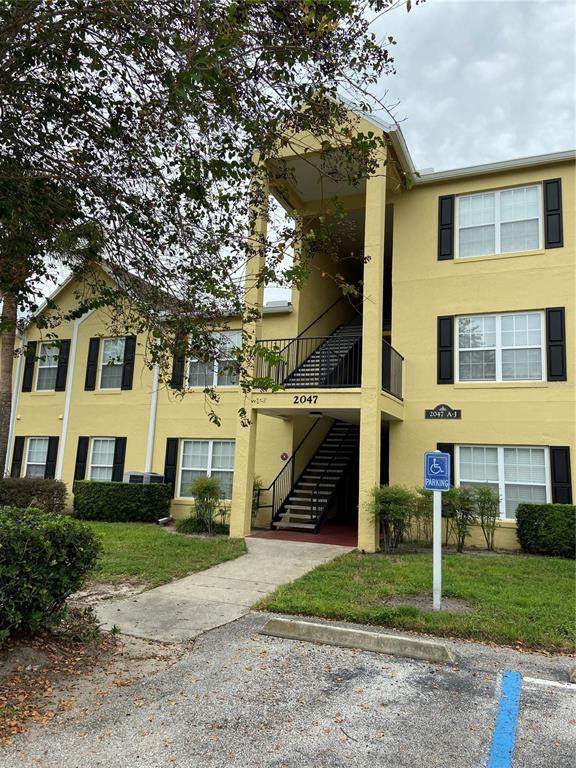 2047 Dixie Belle Drive - Photo 1