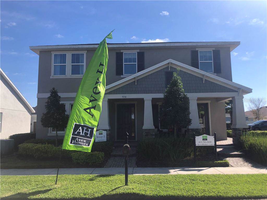 5216 Autumn Ridge Drive - Photo 1