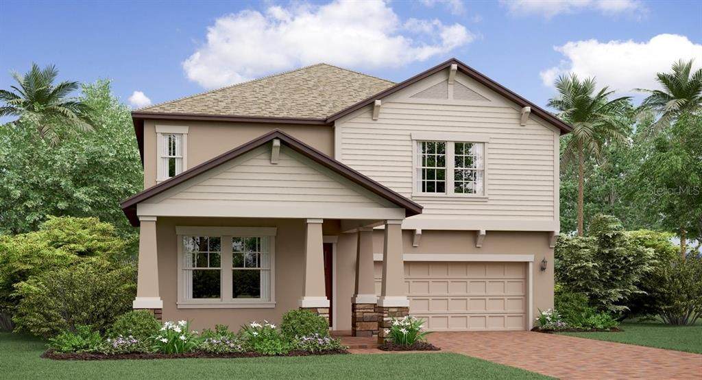 7338 Bagley Cove Court - Photo 1