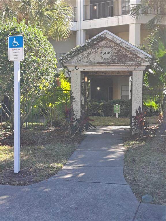 15019 Arbor Reserve Circle - Photo 1