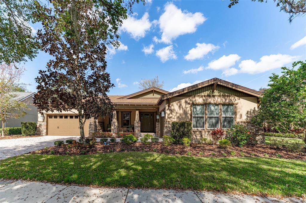 15944 Ternglade Drive - Photo 1