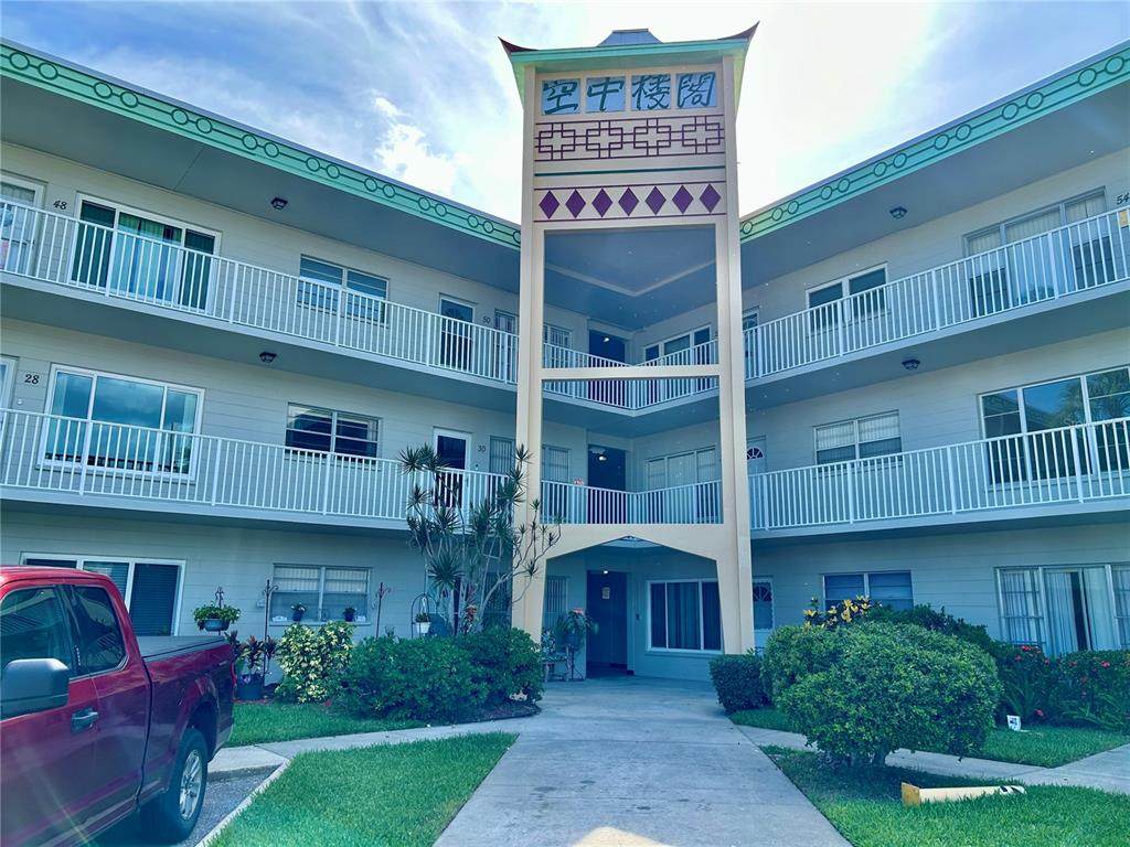 2070 World Parkway Boulevard - Photo 1