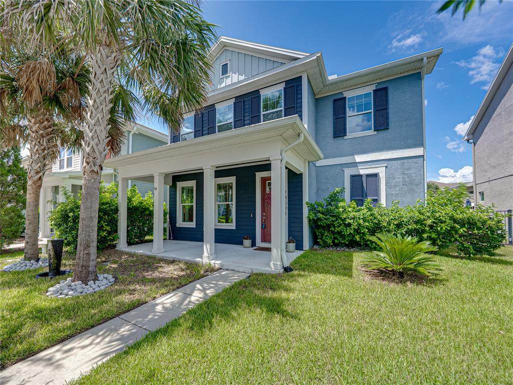 14501 Promenade Parkway - Photo 1