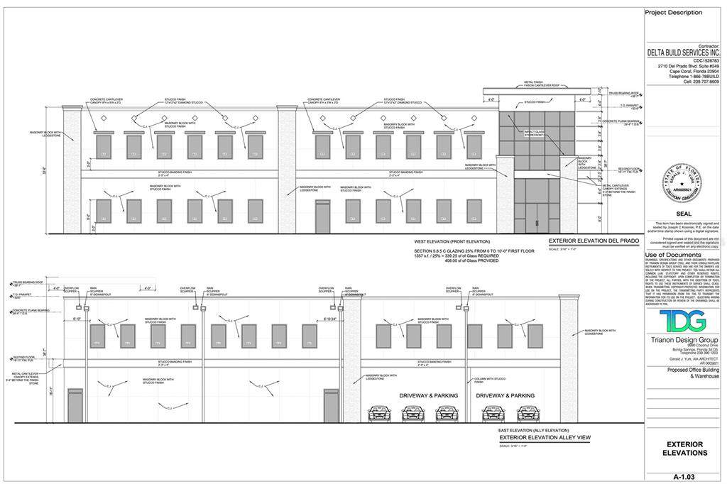 1213 Chiquita Boulevard - Photo 1