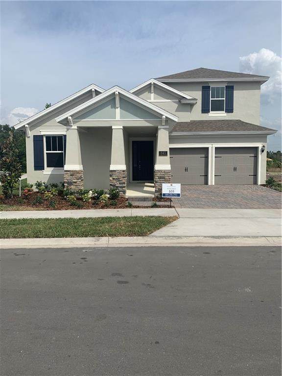 845 Terrapin Drive - Photo 1