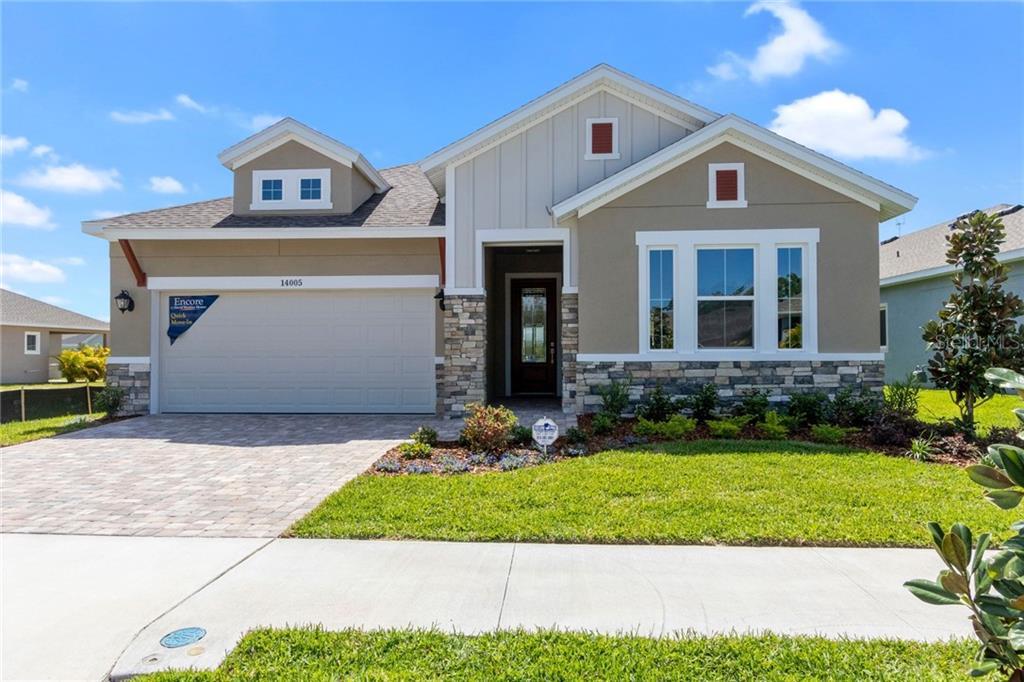 14005 Kingfisher Glen Drive - Photo 1