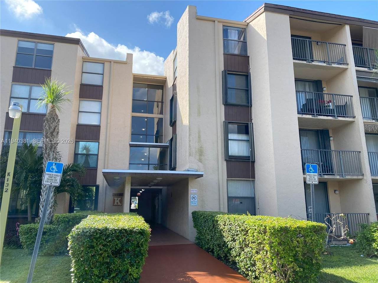 14601 Kendall Dr - Photo 1