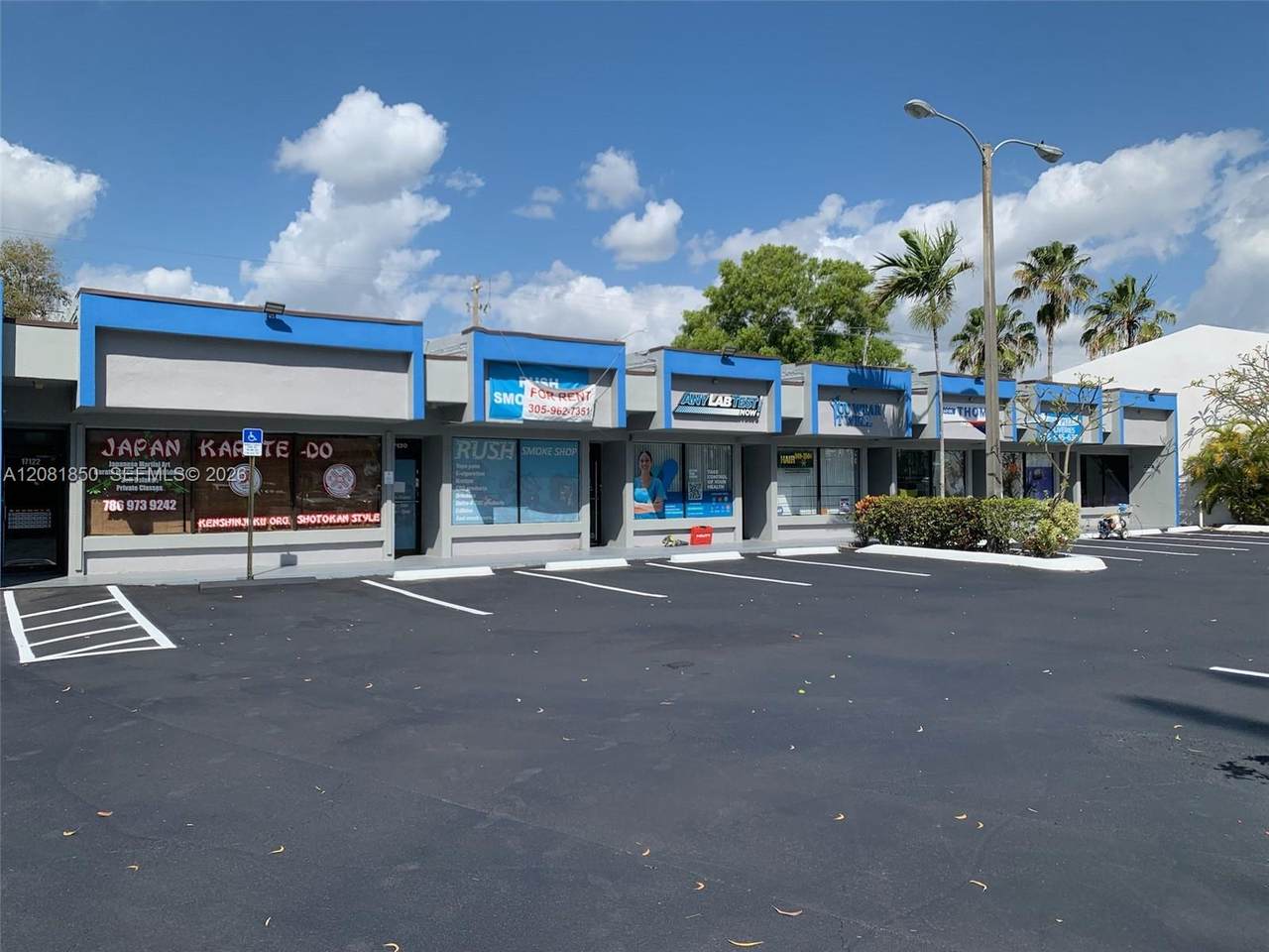 17122 Dixie Hwy - Photo 1