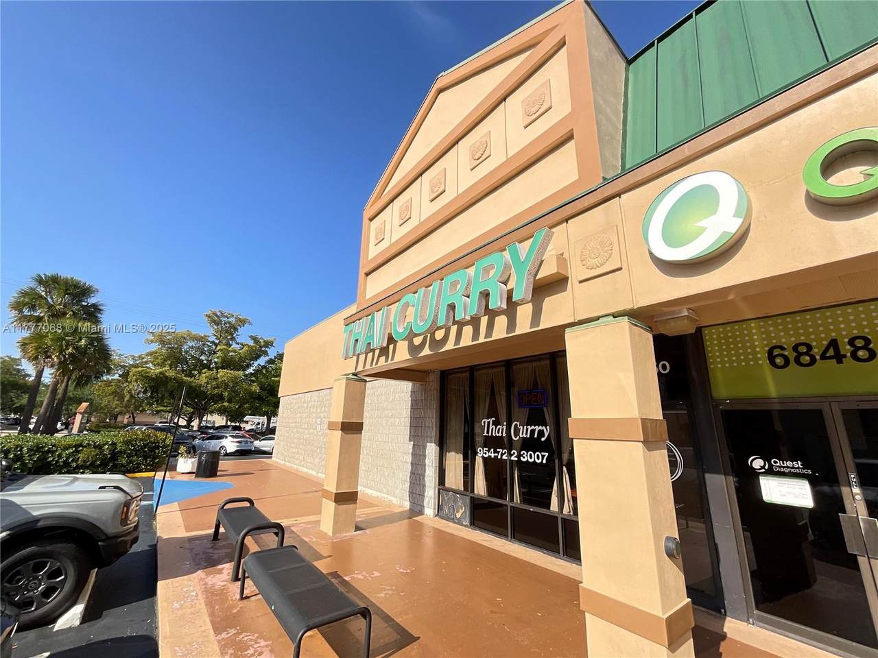 6850 University Dr. - Photo 1