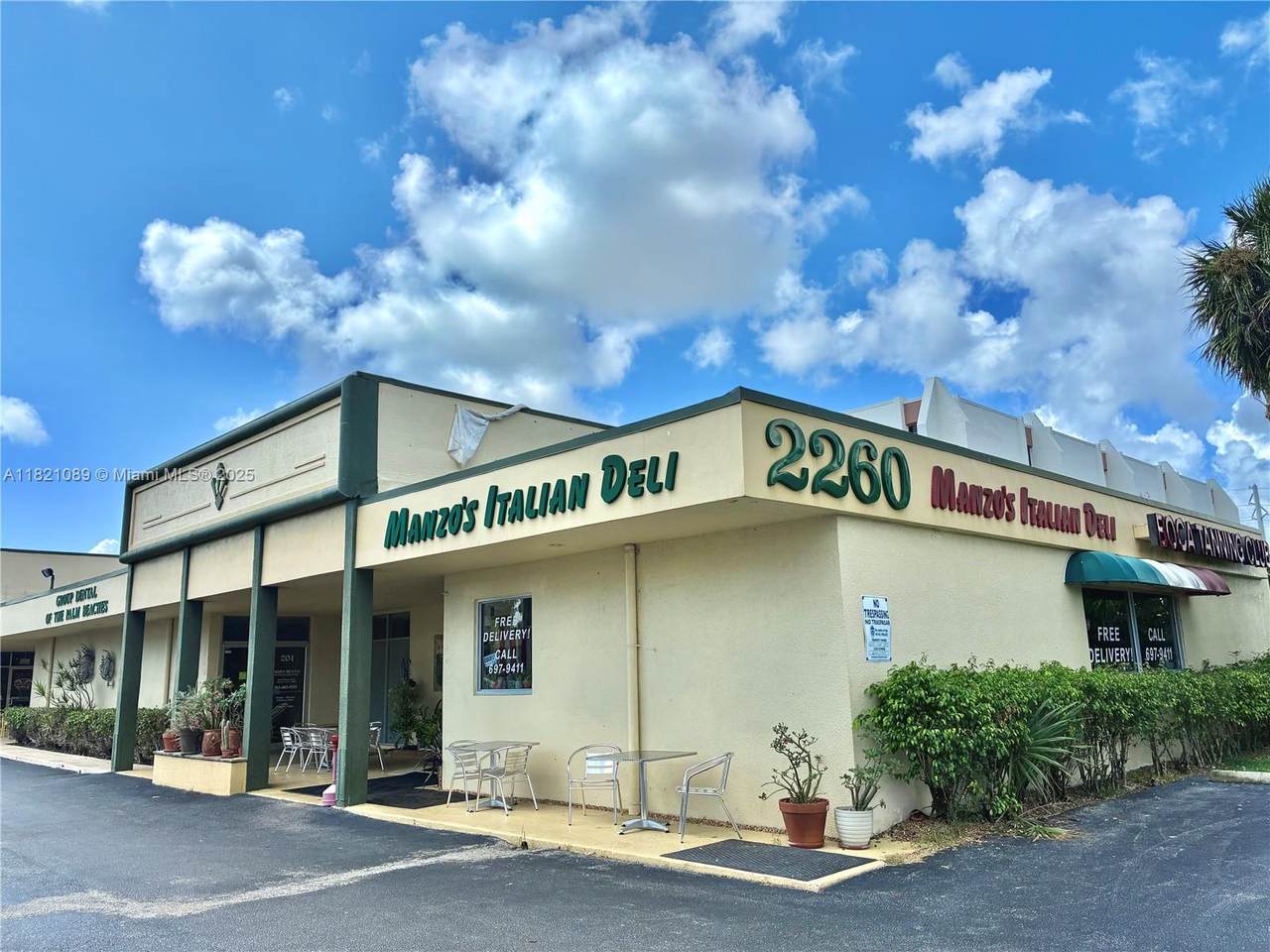 2260 Palm Beach Lakes Blvd - Photo 1
