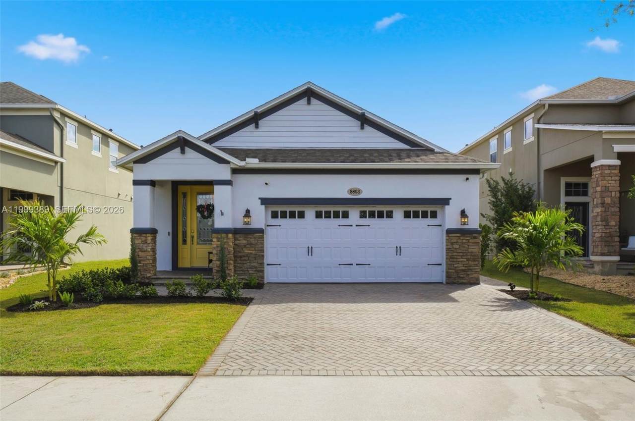 8803 Sidley Ln - Photo 1