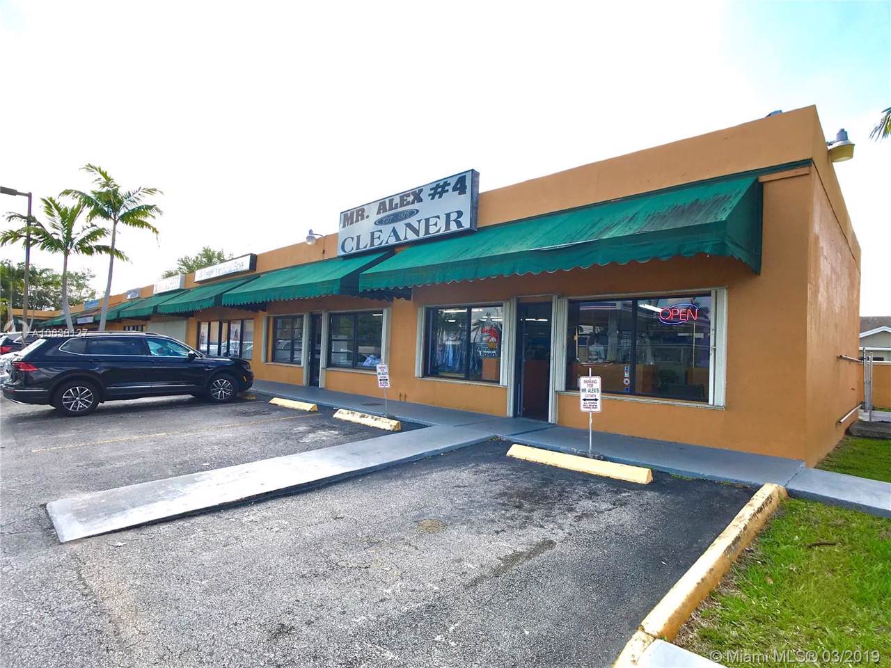 12490 8th St - Photo 1