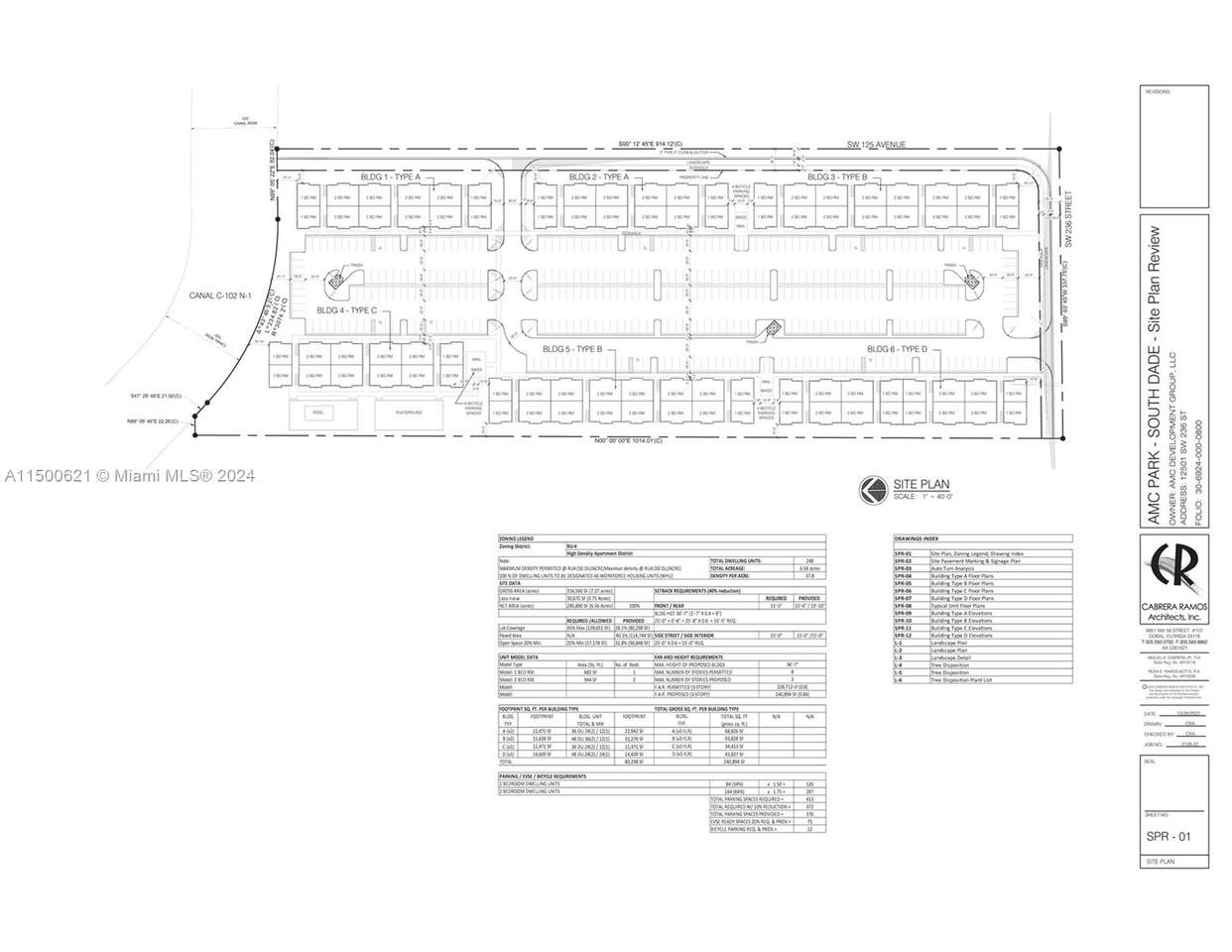 12501 236th St - Photo 1