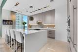 900 Brickell Key Blvd - Photo 25