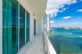 900 Brickell Key Blvd - Photo 6