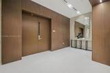 300 Biscayne Blvd Way - Photo 9