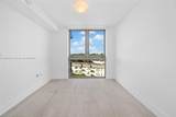 13800 Highland Dr - Photo 12