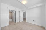 13800 Highland Dr - Photo 13