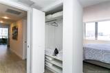 2600 Hallandale Beach Blvd - Photo 17