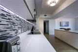 2600 Hallandale Beach Blvd - Photo 5