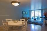 3901 Ocean Dr - Photo 13