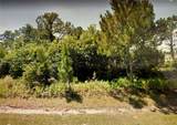 103 Sail Way - Photo 1