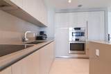 4010 Ocean Dr - Photo 10