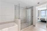 4010 Ocean Dr - Photo 13