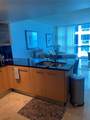 6801 Collins Ave - Photo 4