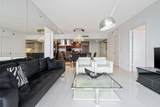 495 Brickell Ave - Photo 17