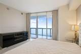 495 Brickell Ave - Photo 19
