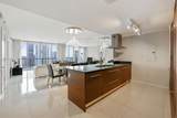 495 Brickell Ave - Photo 2