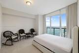 495 Brickell Ave - Photo 24