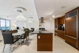 495 Brickell Ave - Photo 6